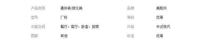 QQ截圖20190617104017