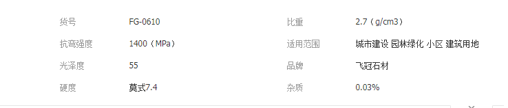 QQ截圖20190617105224
