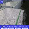 吉林白磨光板火燒板600*600*20蛟河銘陽石材廠家發(fā)貨50平起批