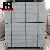 天然石材機(jī)切面花崗巖芝麻灰路沿石 道路側(cè)石 馬路牙子 選芝麻灰