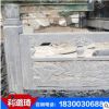 爆款優(yōu)質(zhì)花崗巖橋欄桿 天然防護(hù)橋欄桿石材加工 北方異型廠家