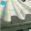 定制淺灰色花崗巖S型路沿石 路邊石 道路側(cè)石定制 戶外道路用料