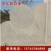 批發(fā)花崗巖橋欄板 石材防護橋欄桿 石材圍欄安裝 護城河專用異型