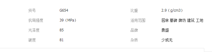 QQ截圖20190618132022