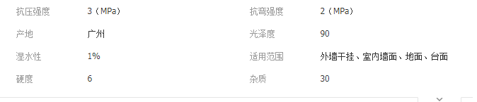 QQ截圖20190618132609