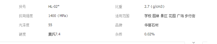 QQ截圖20190618132818