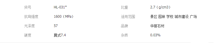 QQ截圖20190618132900