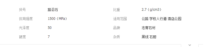 QQ截圖20190618133004