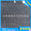 深灰麻菠蘿面 花崗巖側(cè)石價(jià)格 G654廠家直銷批發(fā) 自有礦山