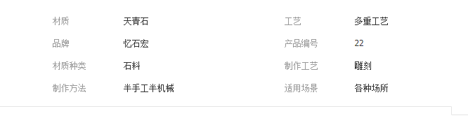 QQ截圖20190618133913