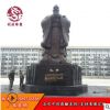 鑄銅雕塑公司專業(yè)定制校園廣場鑄銅人物孔子雕塑戶外園林景觀雕塑