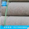 特惠光面花崗巖車止石 阻車障礙石材圓柱 適用于廣場(chǎng) 人行道攔路