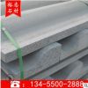 特惠花崗巖S型路沿石 路緣石 道路側(cè)石定制 天然異型加工選裕志