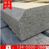 定制環(huán)境石材路邊石 路牙石 火燒面馬路牙石加工 北方道路專(zhuān)用