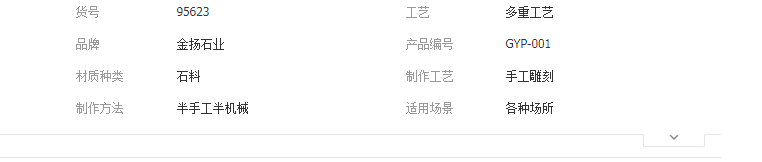 QQ截圖20190619112239