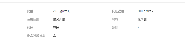 QQ截圖20190619112603