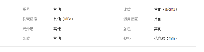 QQ截圖20190619112742