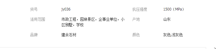 QQ截圖20190619112926