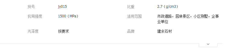 QQ截圖20190619113009