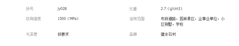 QQ截圖20190619113050
