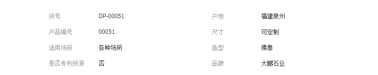 QQ截圖20190619113619