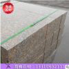 火燒面直角路牙石 路緣石 立沿石定制 天然道路用石質(zhì)量 北方廠家