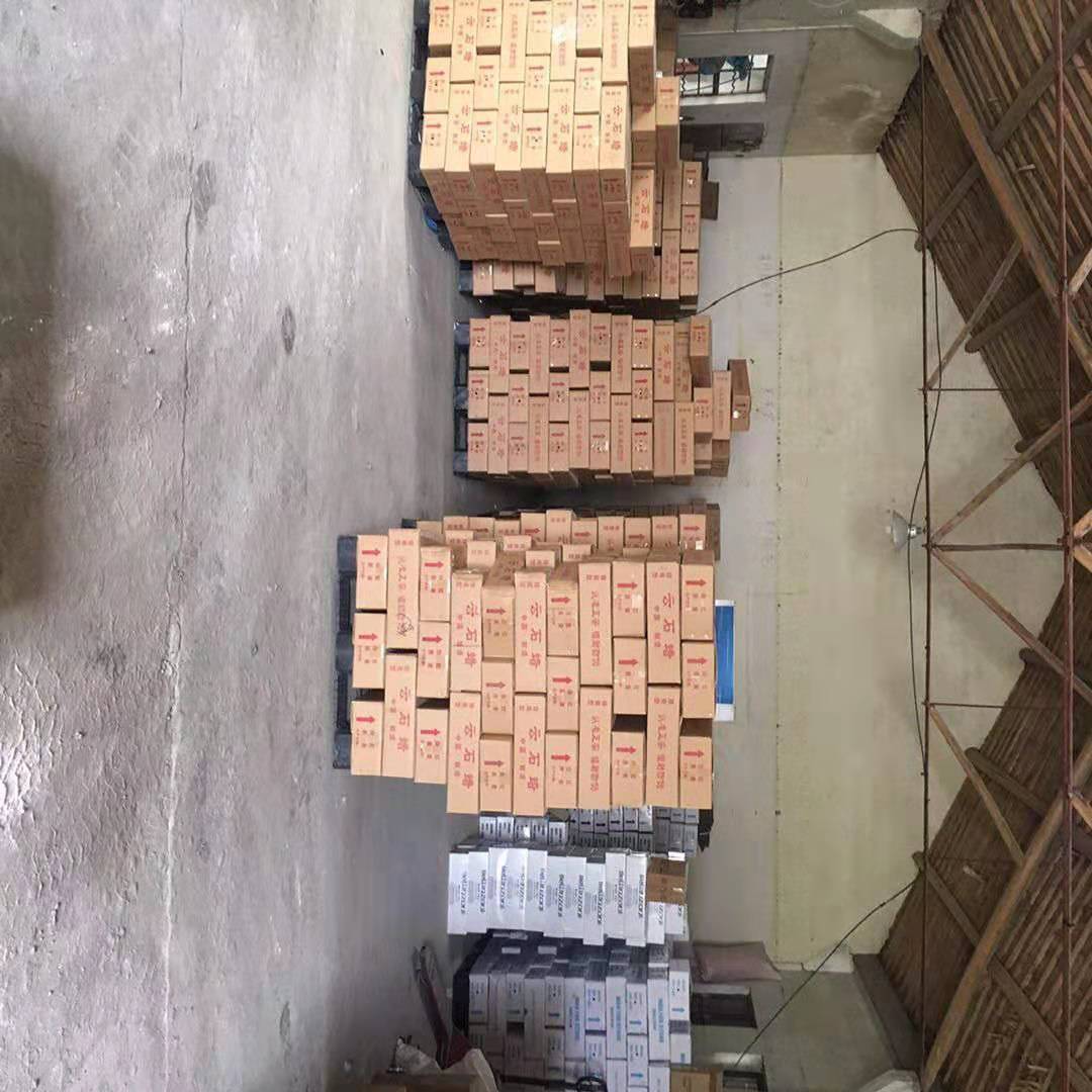 微信圖片_20190619174814