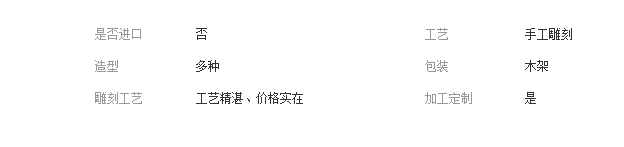 QQ截圖20190620101748