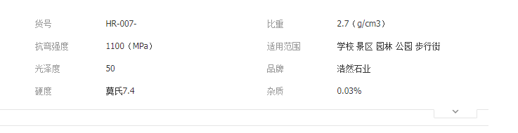 QQ截圖20190620102457