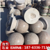 光面五蓮紅擋車圓球 花崗巖石材圓球 大理石阻車球定制 大理石廠