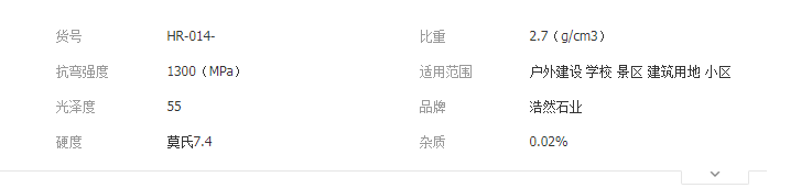 QQ截圖20190620102536