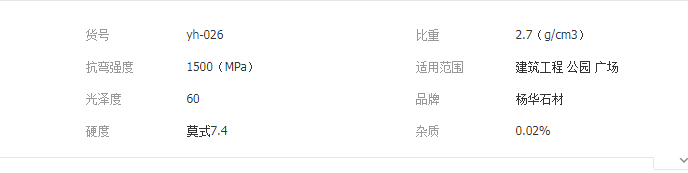 QQ截圖20190620102645