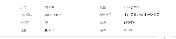 QQ截圖20190620103041