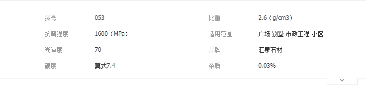 QQ截圖20190620103239