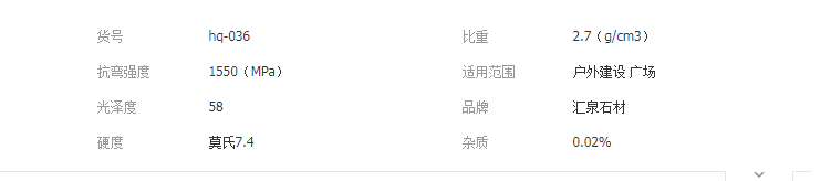 QQ截圖20190620103327