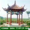 古建園林/古建涼亭/六角亭子/四角亭子/仿木涼亭/水泥亭子