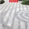 特惠五蓮紅廣場(chǎng)鋪路石 室外石材天然花崗巖廣場(chǎng)鋪路石 五蓮紅直銷