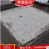 特惠五蓮紅盲道板 人行道專用花崗巖石材 導(dǎo)盲石板加工廠 五蓮紅