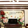供應(yīng)中式裝飾建材家居背景墻金雅閣中式**裝飾定制