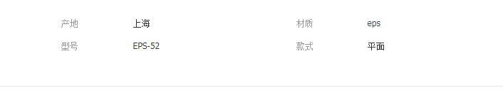 QQ截圖20190621160303