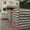 廠家熱銷 EPS-52防霉eps線條 優(yōu)質(zhì)eps線條 eps建筑線條批發(fā)