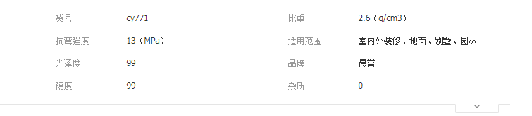 QQ截圖20190621161642