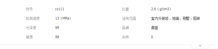 QQ截圖20190621161849