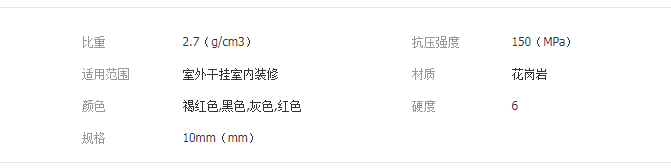 QQ截圖20190621162402