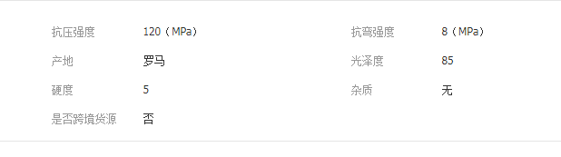 QQ截圖20190621162454