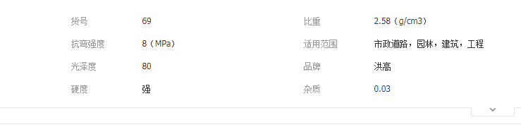 QQ截圖20190621162623