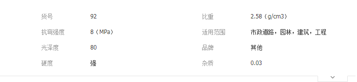 QQ截圖20190621162710