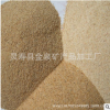 供應(yīng)水洗河沙 分目烘干細河沙 建筑砂漿用河砂 過濾河沙顆粒