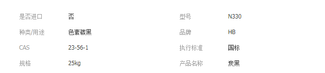 QQ截圖20190621163441