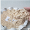 廠家供應(yīng)魚蝦飼料用天然黃色粉綠色沸石粉325目400目沸石